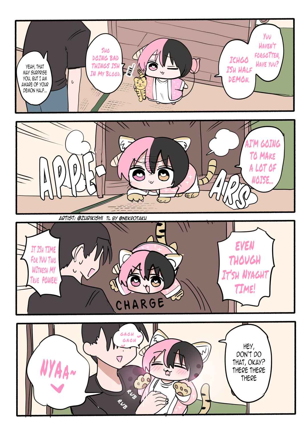 Half Succubus wo Hirotta Chapter 256 - Page 1