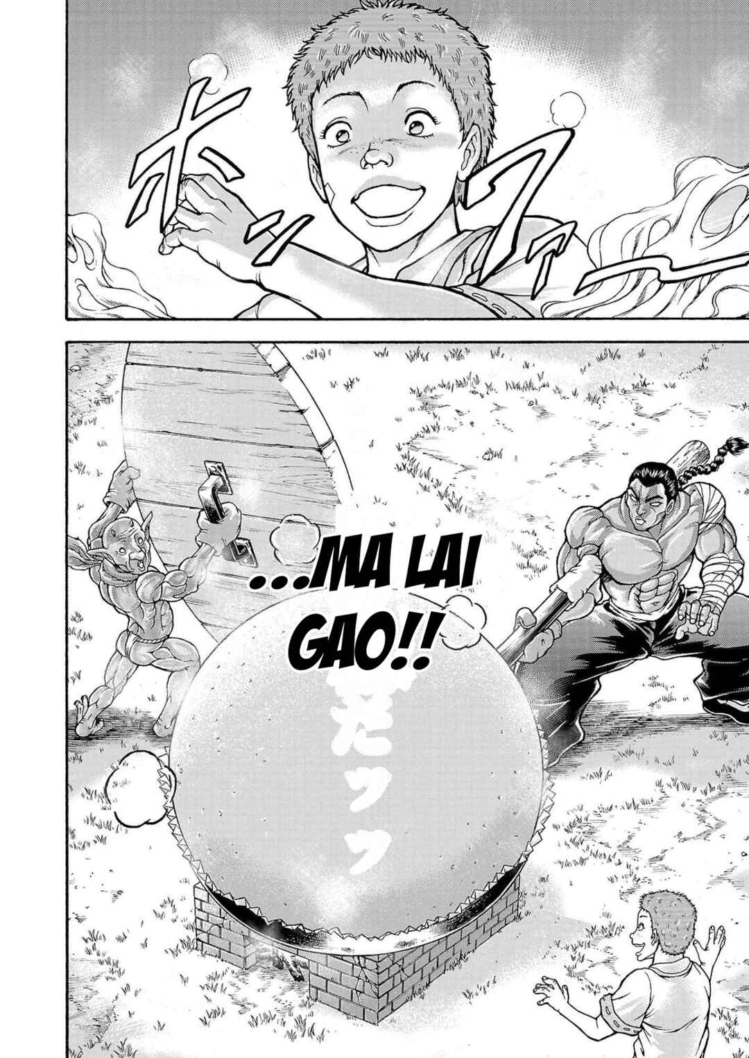 Baki Gaiden - Retsu Kaiou wa Isekai Tensei Shitemo Ikkou ni Kamawan Chapter 31 - Page 13