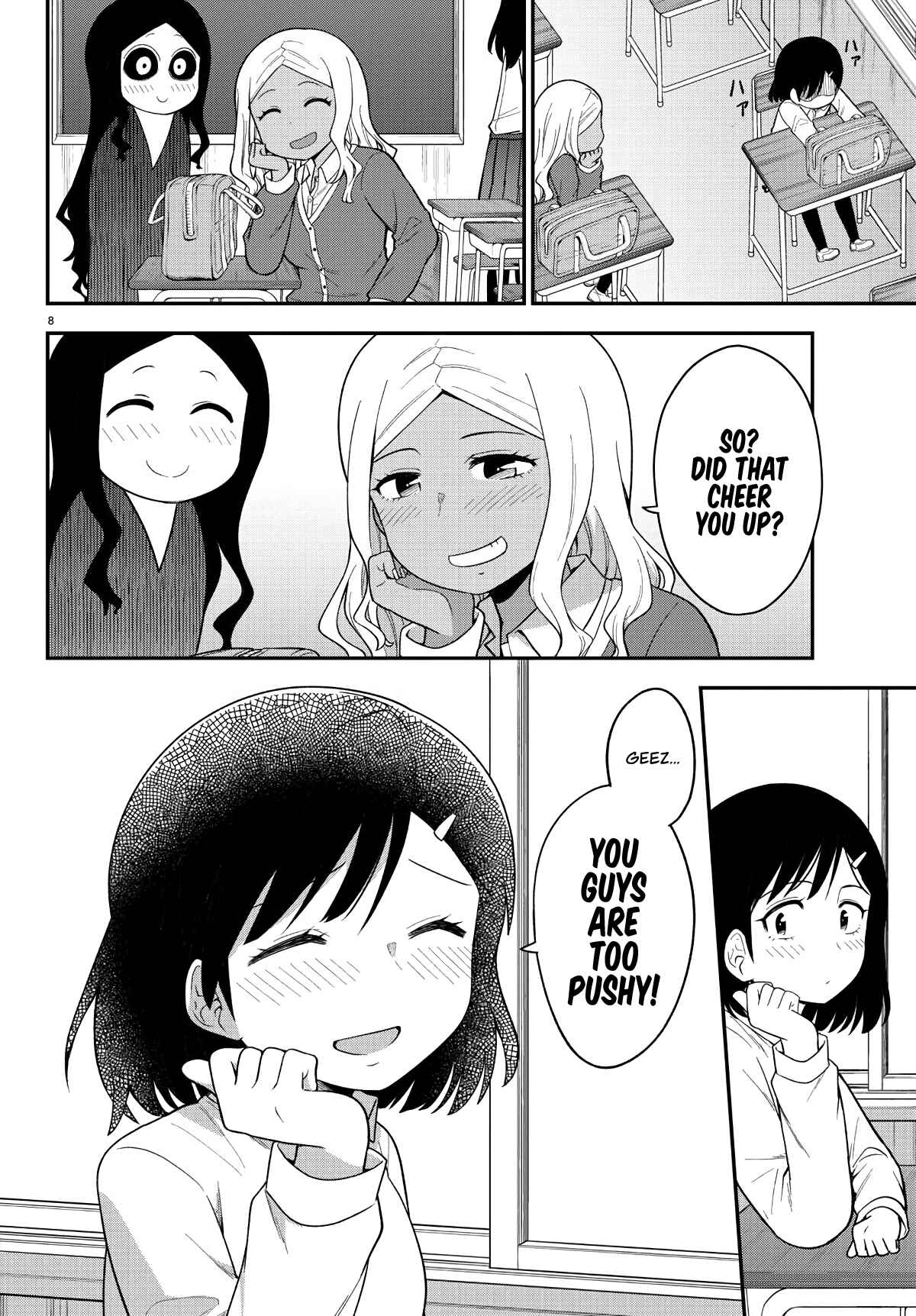 Gal no Haigo ni Rei ga Iru Chapter 10 - Page 8