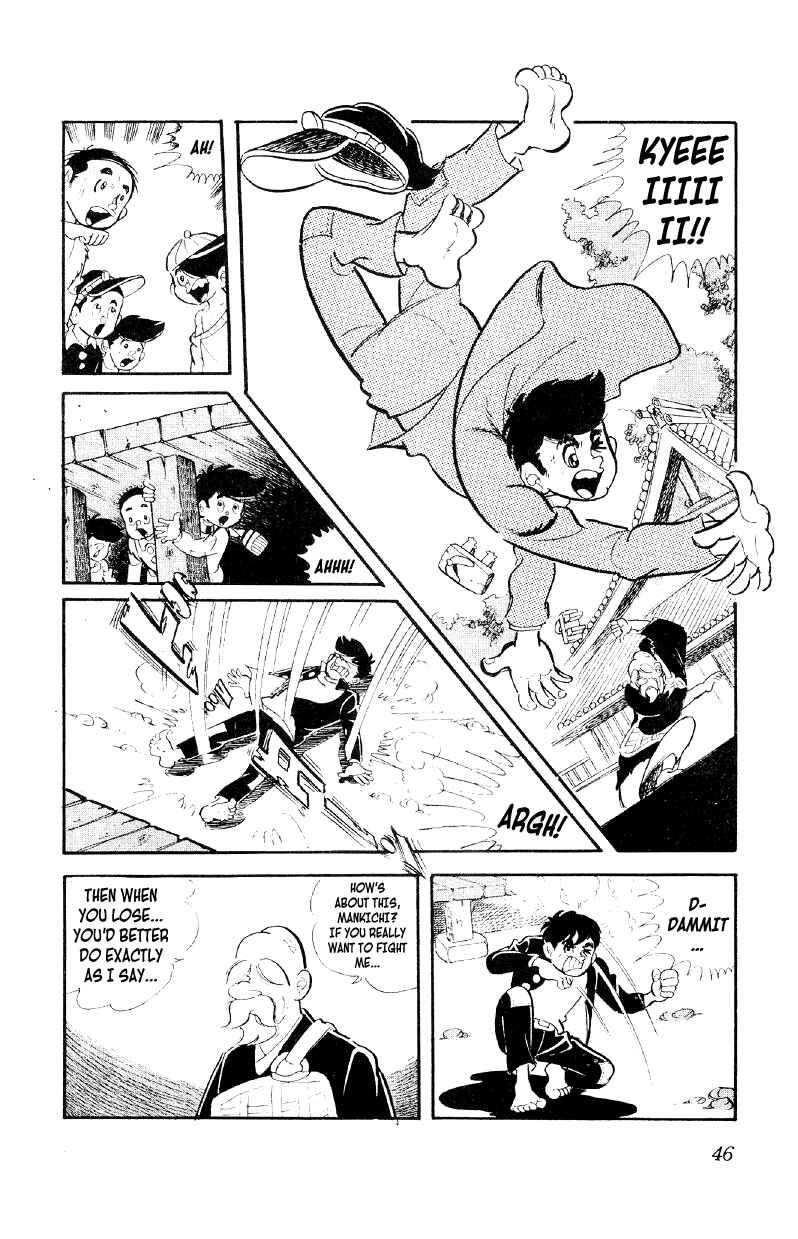 Otoko Ippiki Gaki Daisho Chapter 2 - Page 10