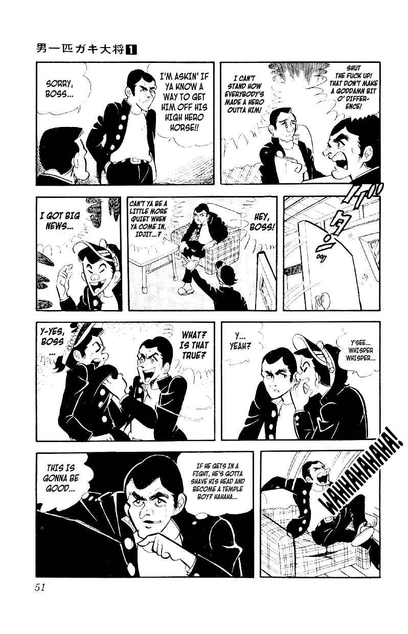 Otoko Ippiki Gaki Daisho Chapter 2 - Page 15