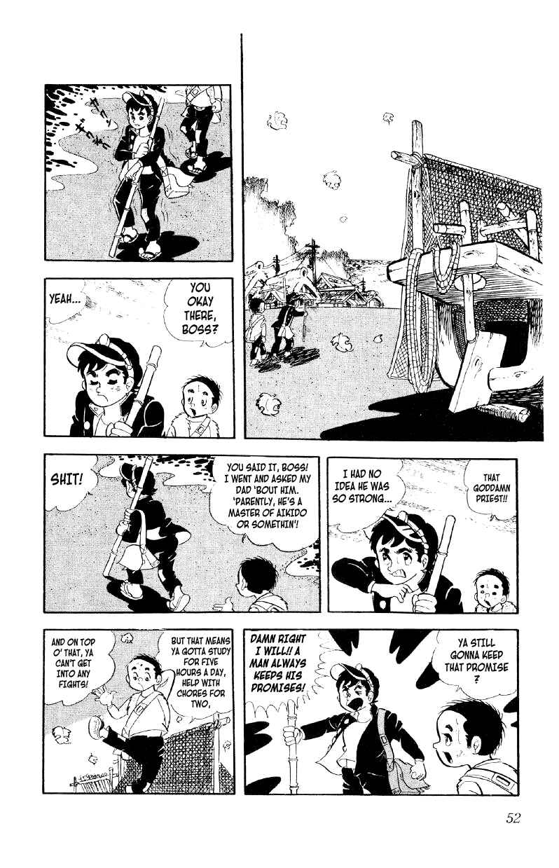 Otoko Ippiki Gaki Daisho Chapter 2 - Page 16