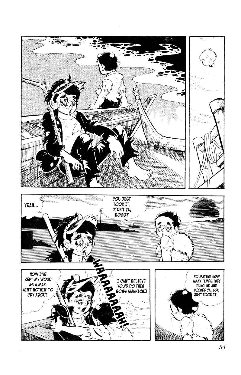 Otoko Ippiki Gaki Daisho Chapter 2 - Page 18