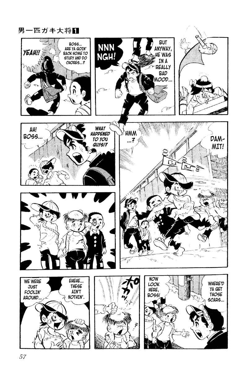 Otoko Ippiki Gaki Daisho Chapter 2 - Page 21