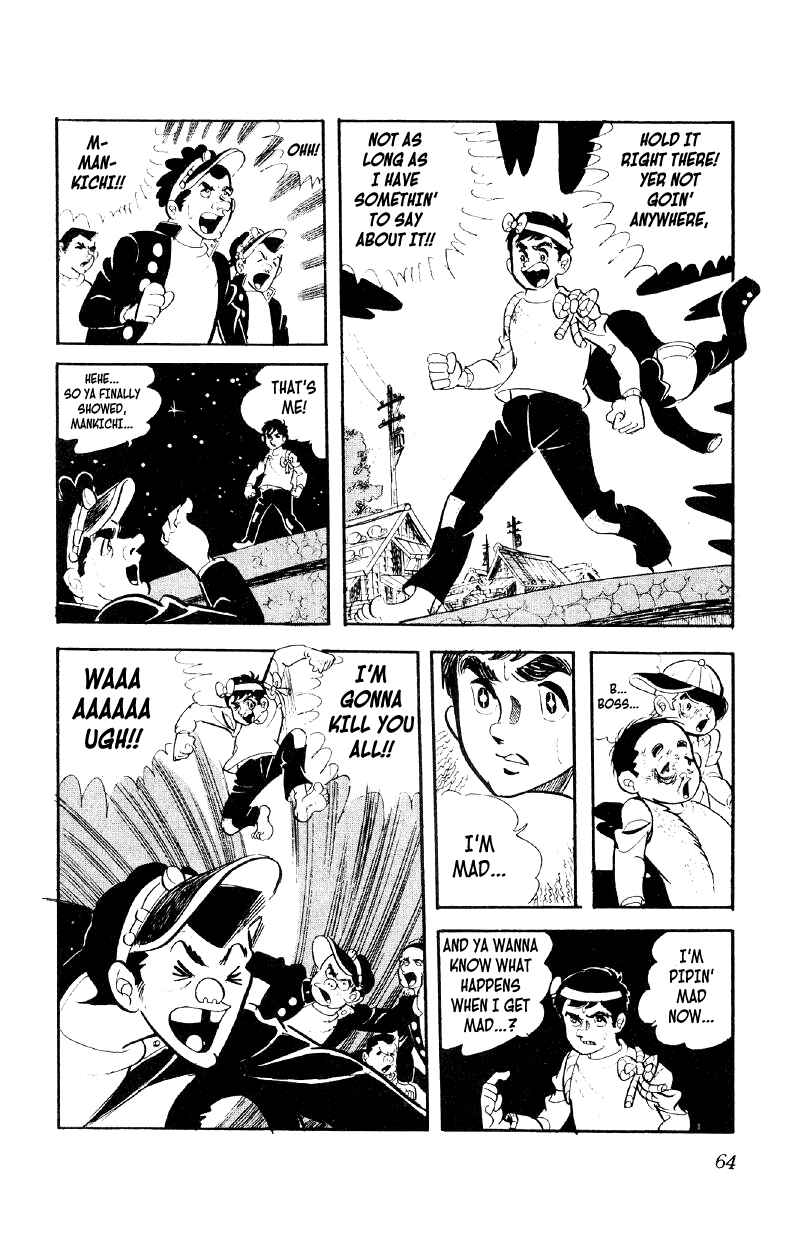 Otoko Ippiki Gaki Daisho Chapter 2 - Page 28