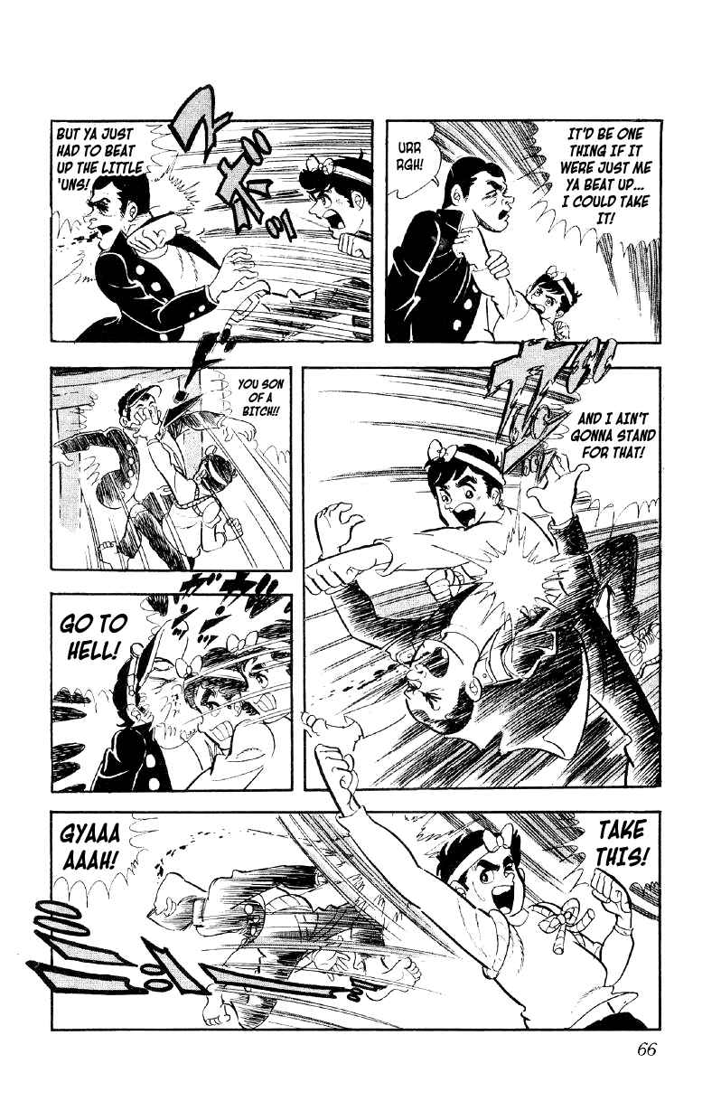 Otoko Ippiki Gaki Daisho Chapter 2 - Page 30