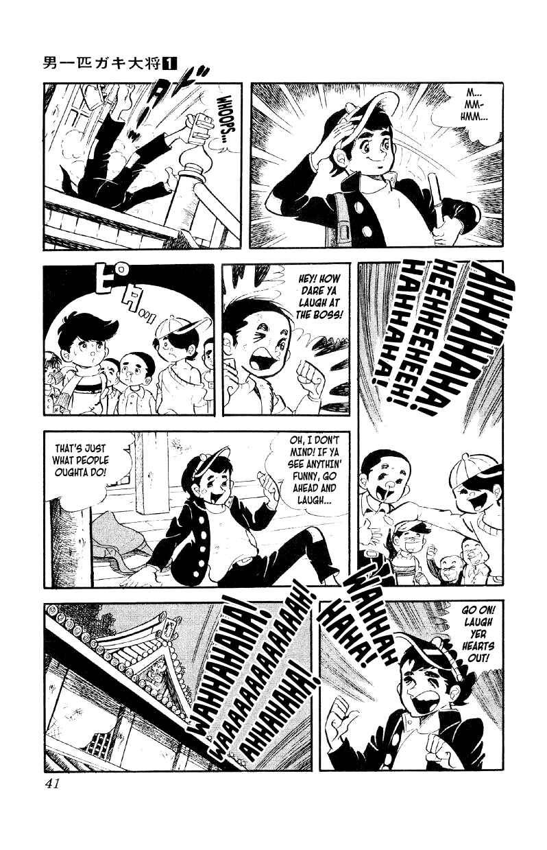 Otoko Ippiki Gaki Daisho Chapter 2 - Page 5