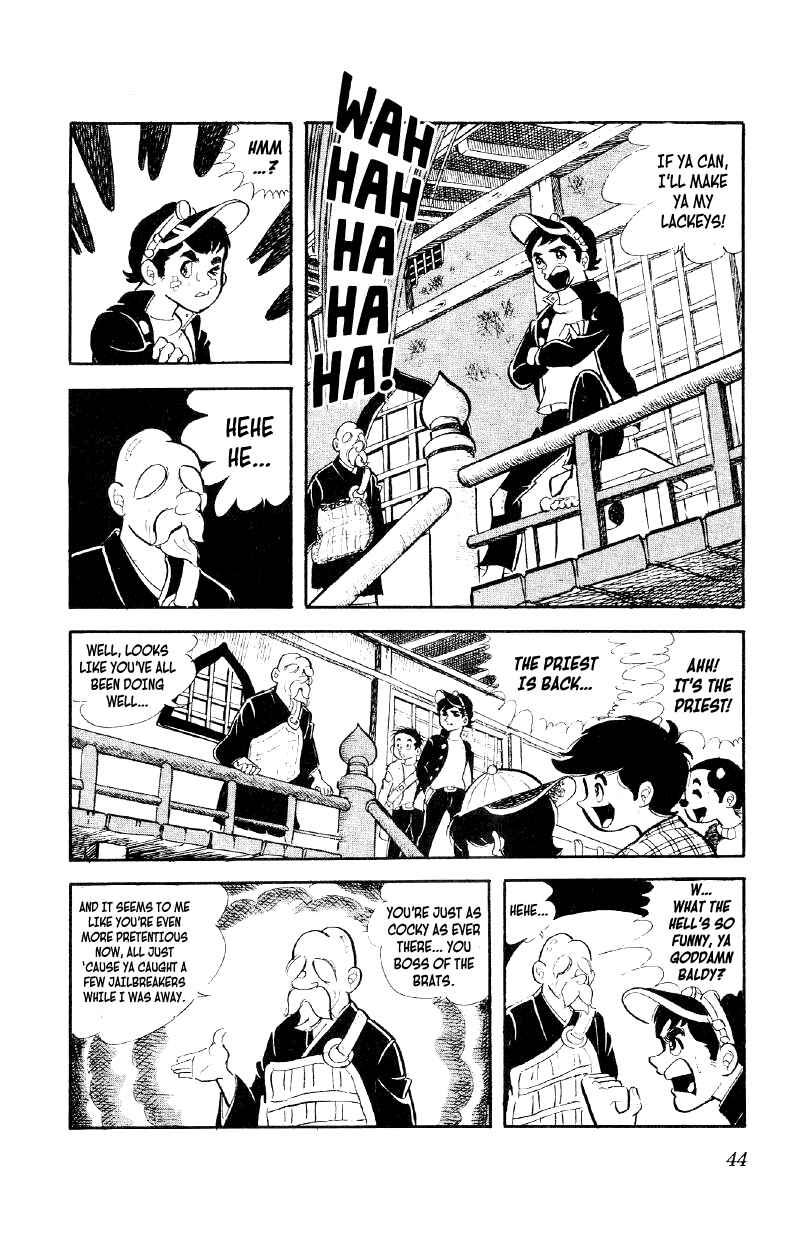 Otoko Ippiki Gaki Daisho Chapter 2 - Page 8