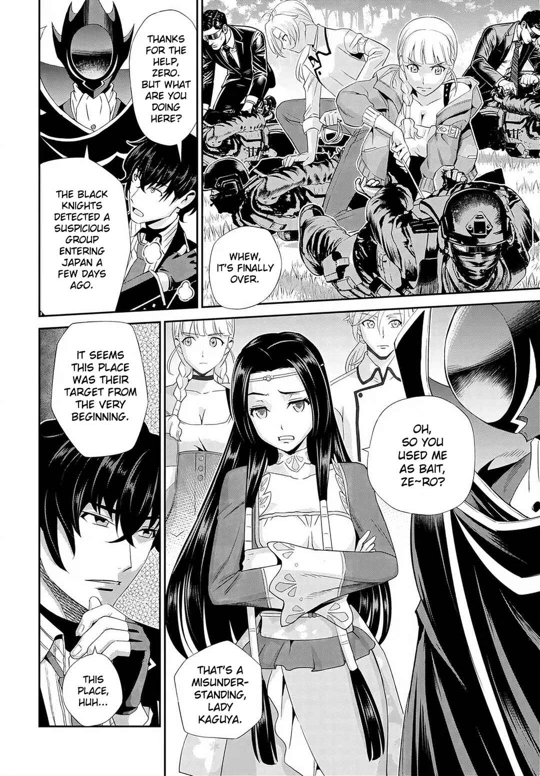 Code Geass: Pure Almaria Chapter 3 - Page 12