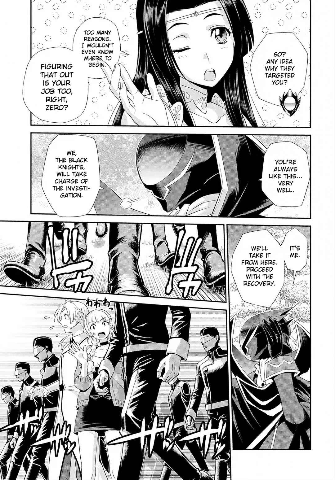 Code Geass: Pure Almaria Chapter 3 - Page 13