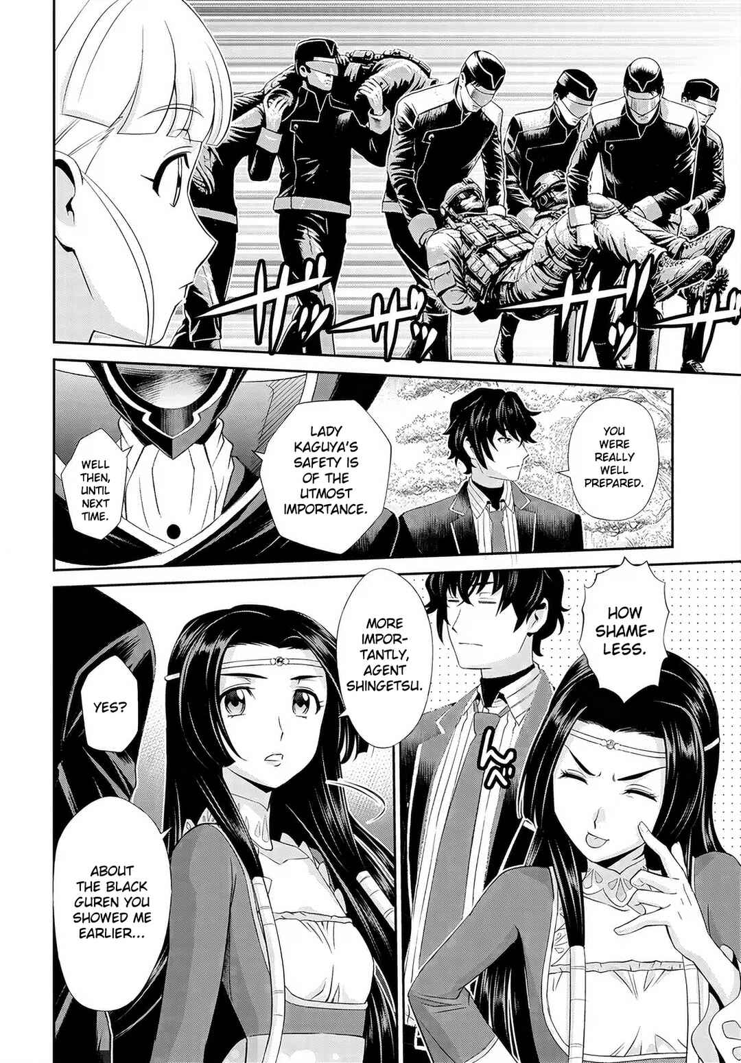 Code Geass: Pure Almaria Chapter 3 - Page 14