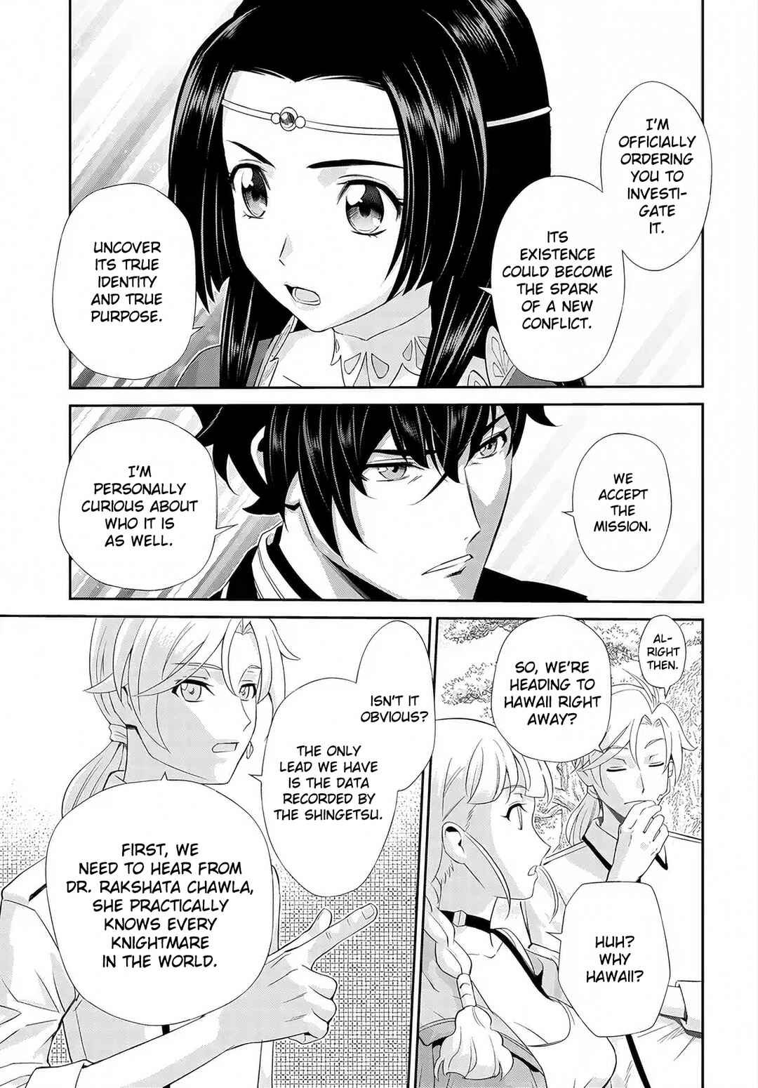 Code Geass: Pure Almaria Chapter 3 - Page 15