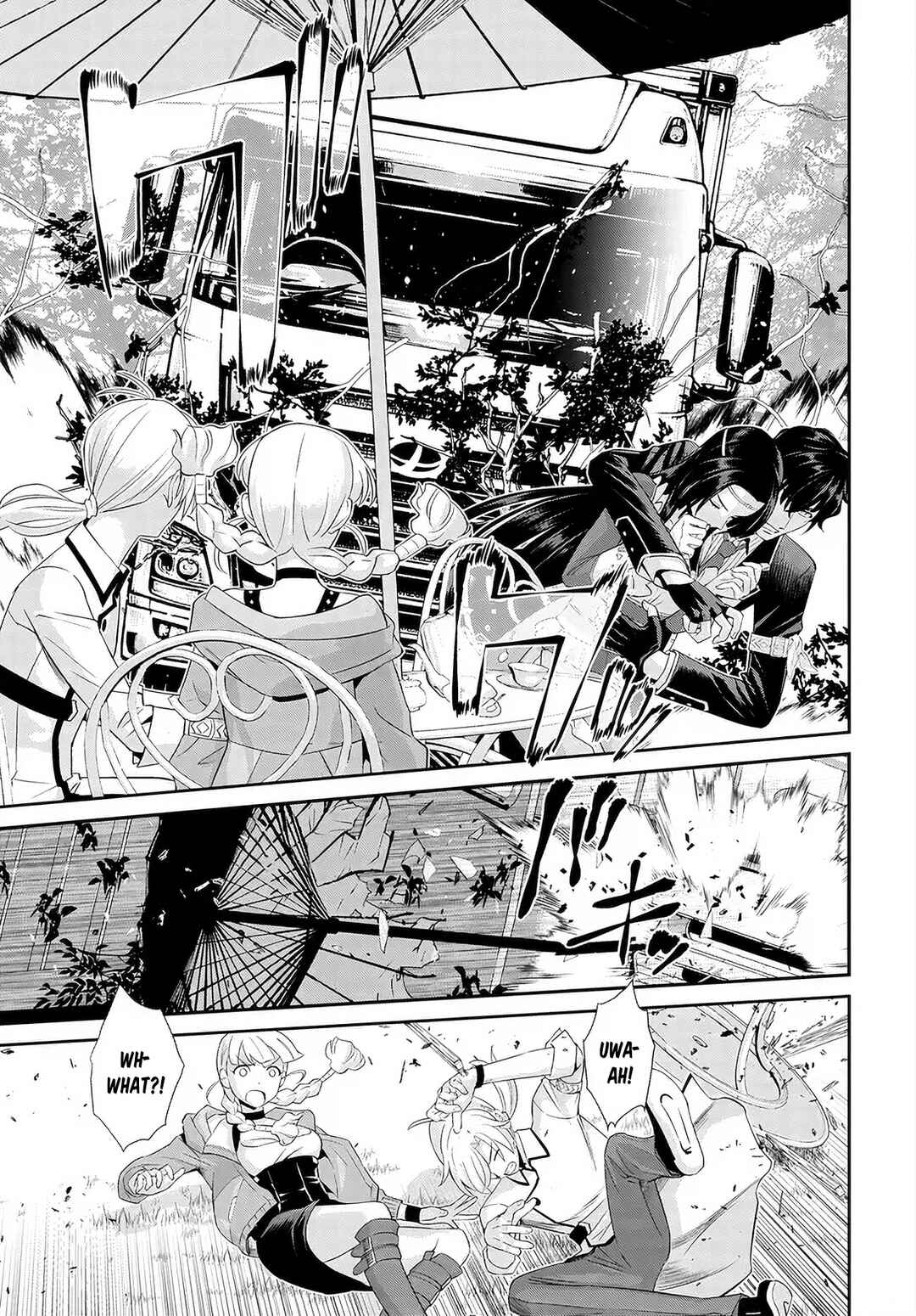 Code Geass: Pure Almaria Chapter 3 - Page 4