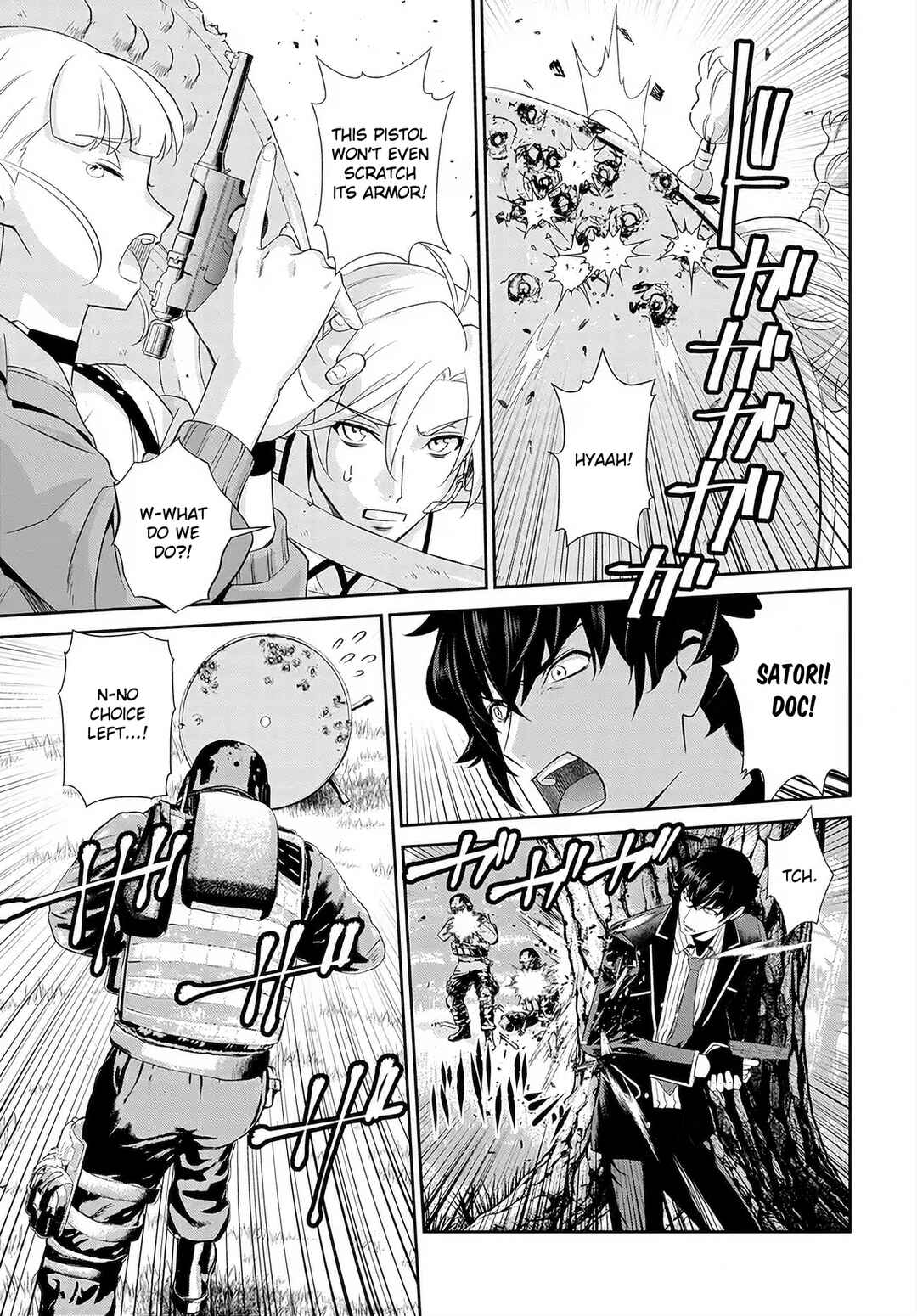 Code Geass: Pure Almaria Chapter 3 - Page 6