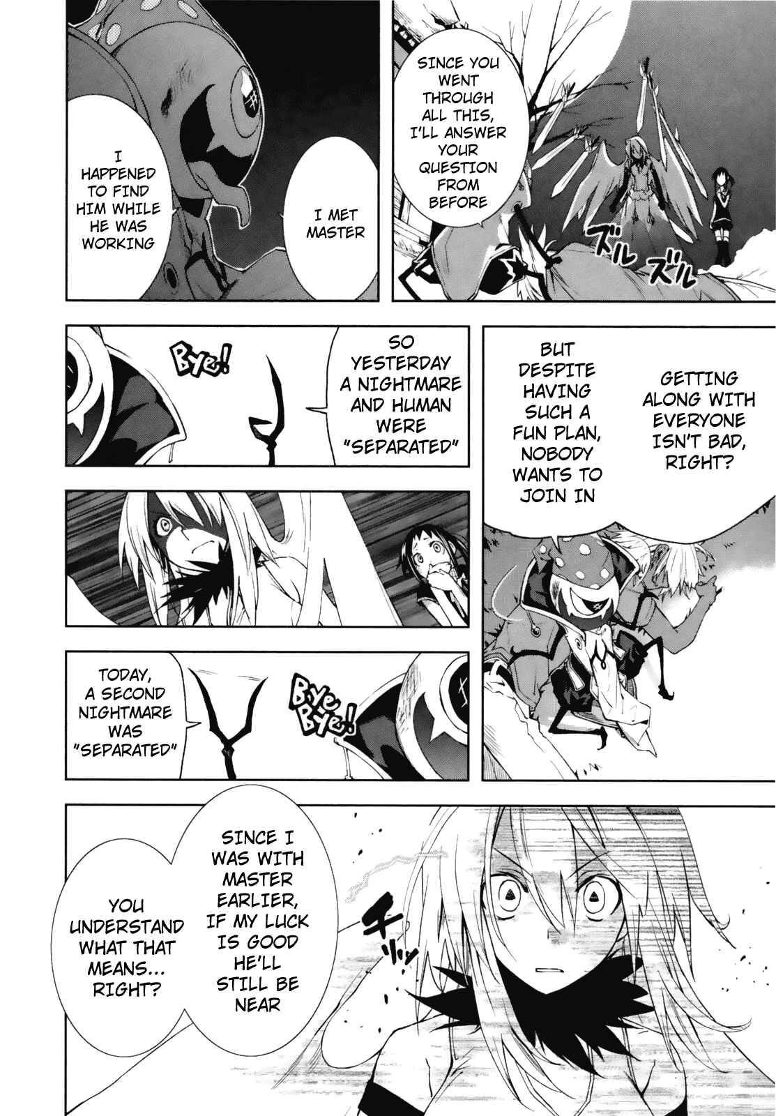 Yumekui Merry Chapter 20 - Page 12