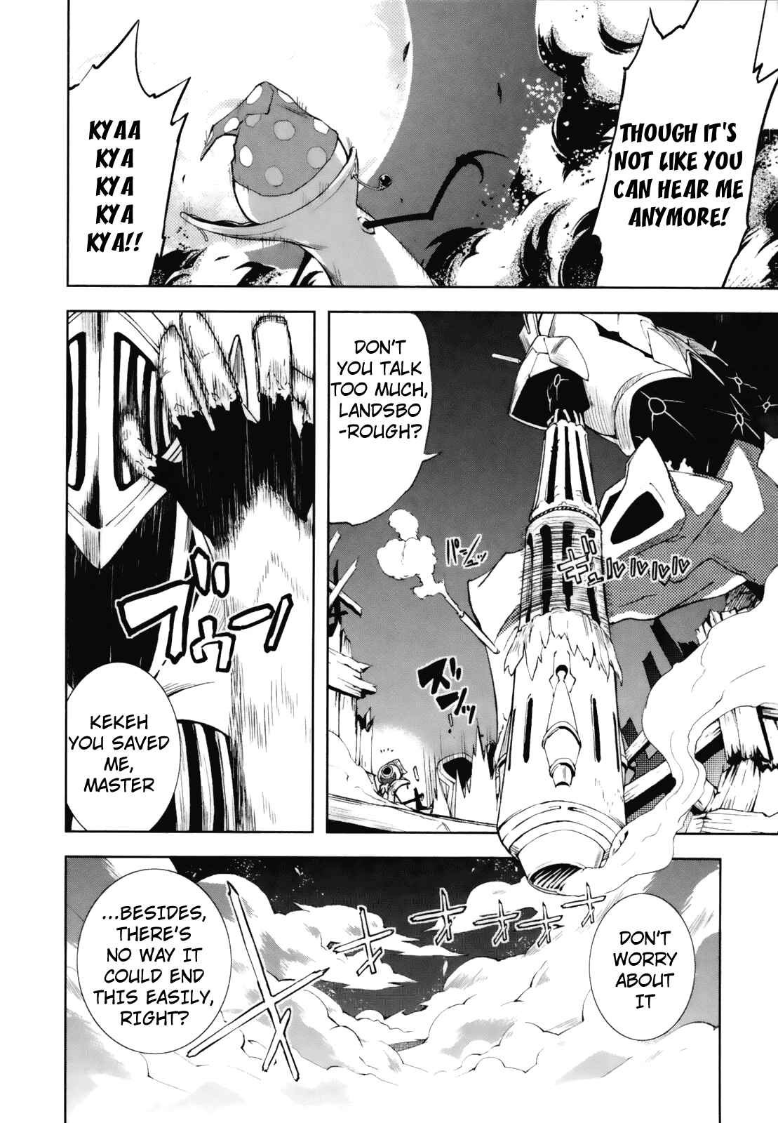 Yumekui Merry Chapter 20 - Page 14
