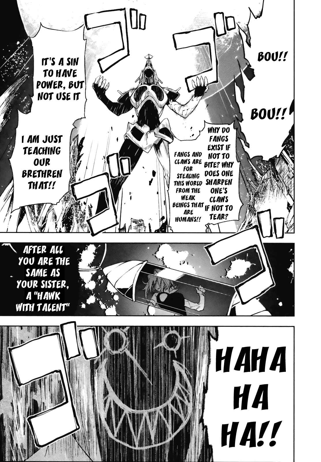 Yumekui Merry Chapter 20 - Page 17