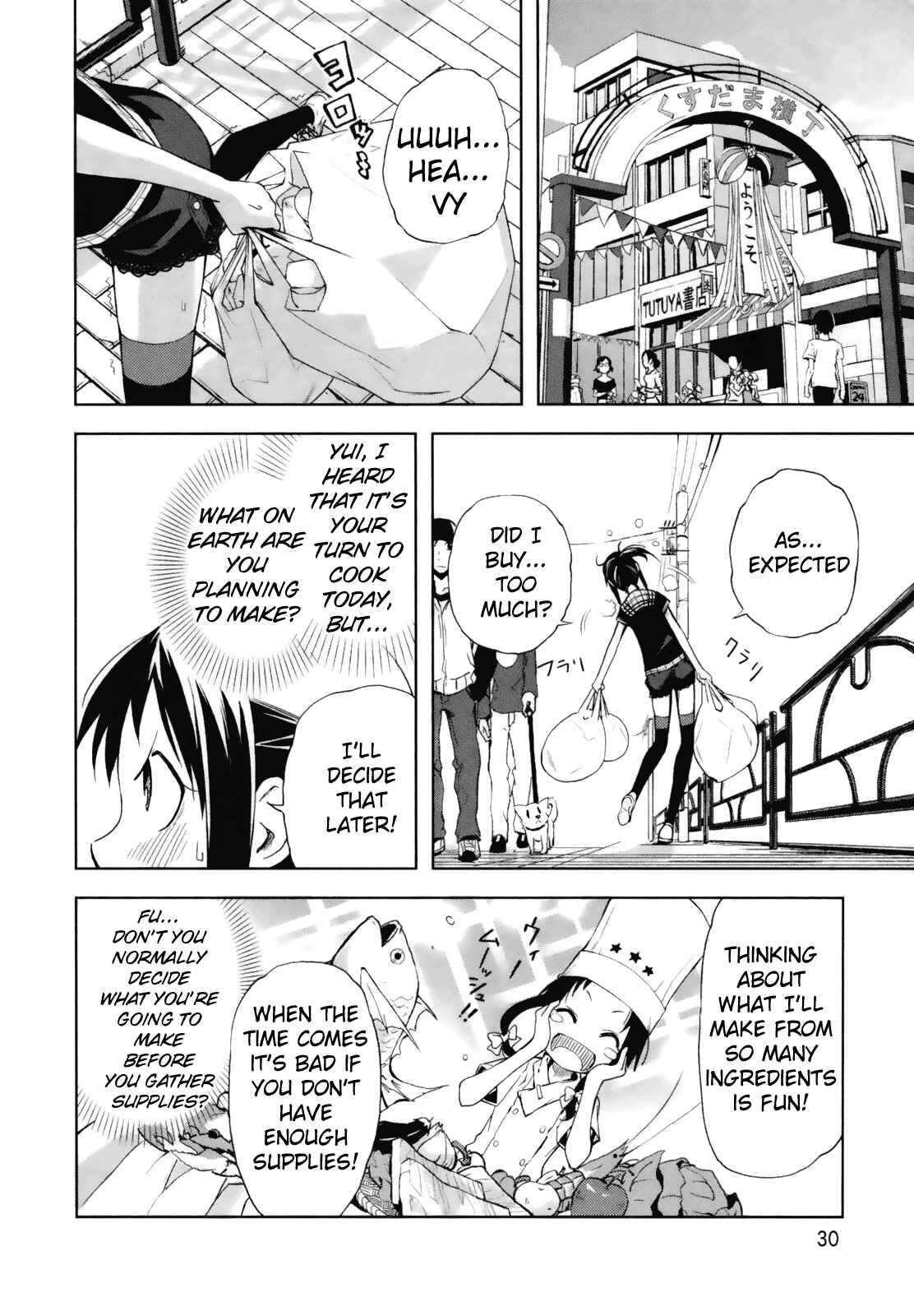 Yumekui Merry Chapter 20 - Page 2