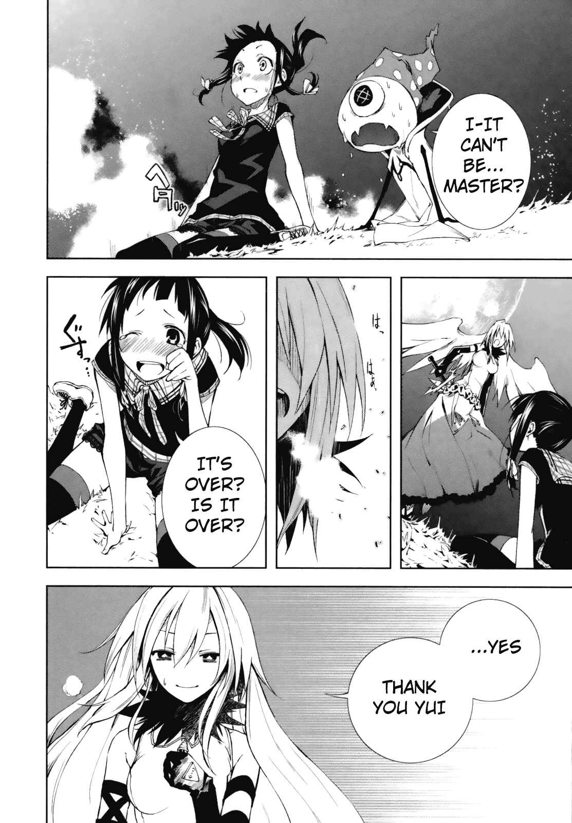 Yumekui Merry Chapter 20 - Page 21