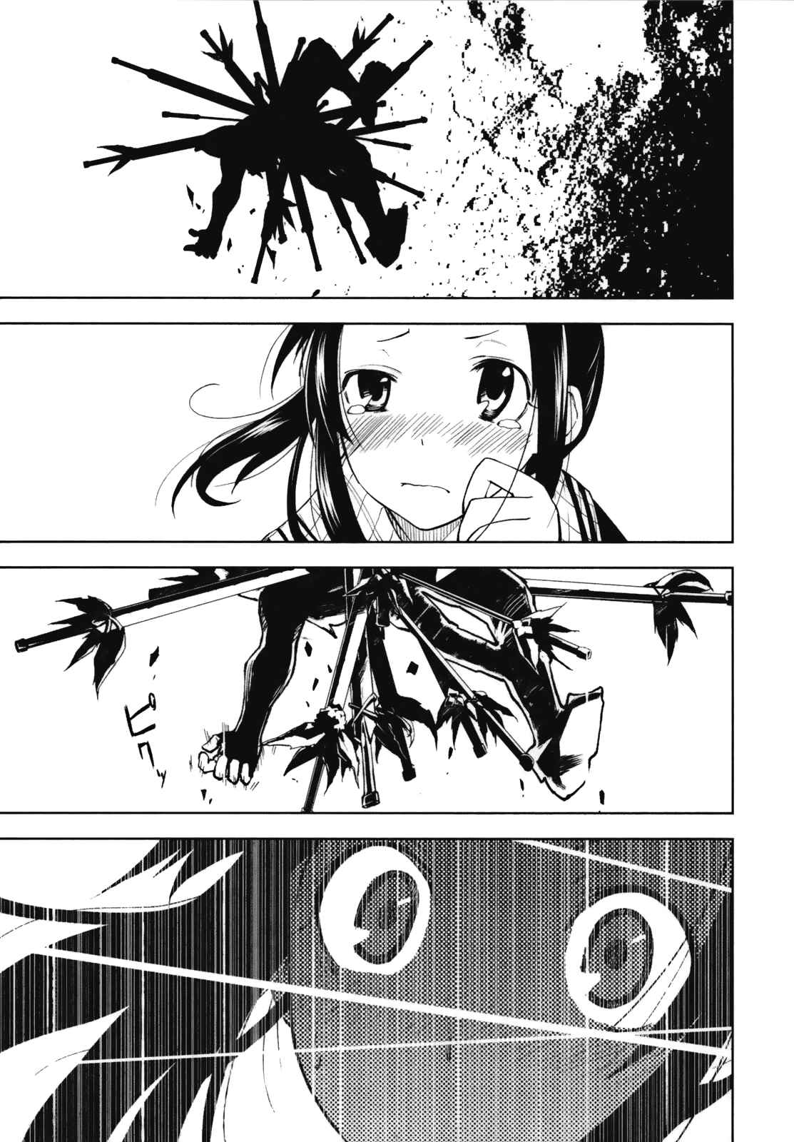 Yumekui Merry Chapter 20 - Page 22