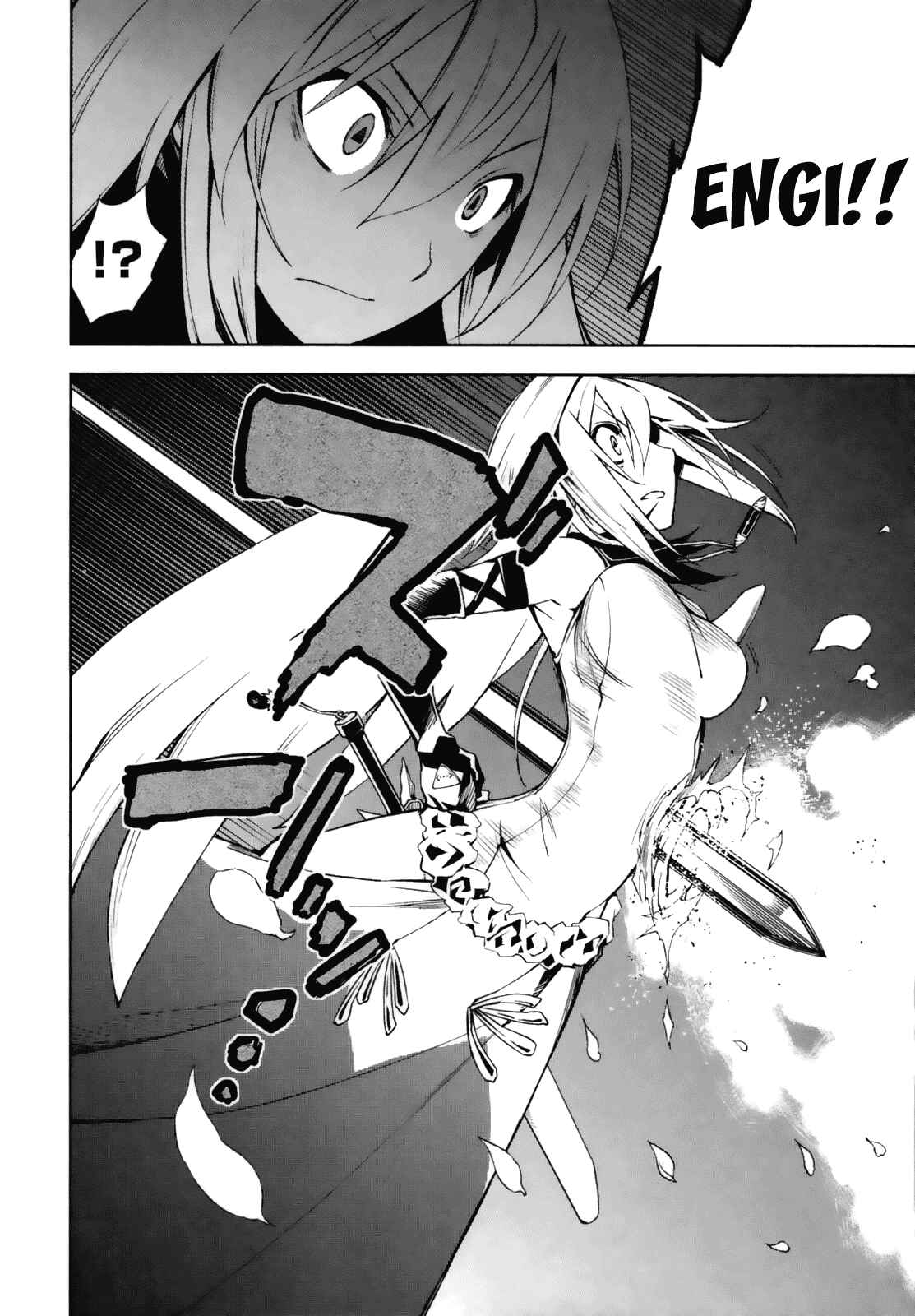 Yumekui Merry Chapter 20 - Page 23