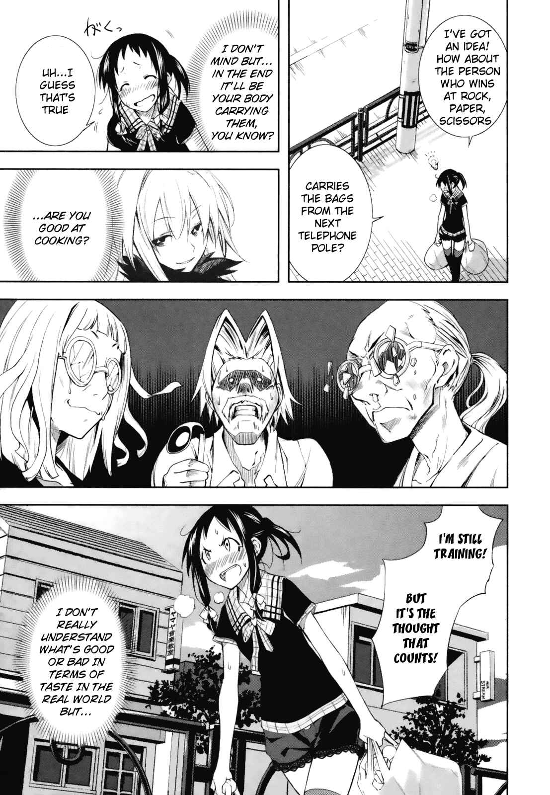 Yumekui Merry Chapter 20 - Page 3