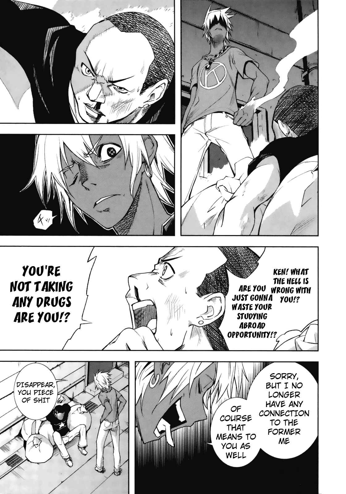 Yumekui Merry Chapter 20 - Page 5