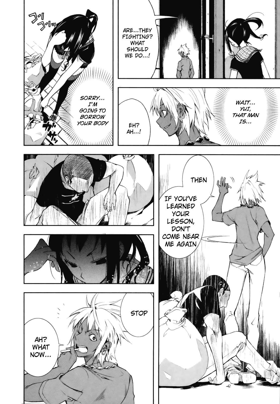 Yumekui Merry Chapter 20 - Page 6