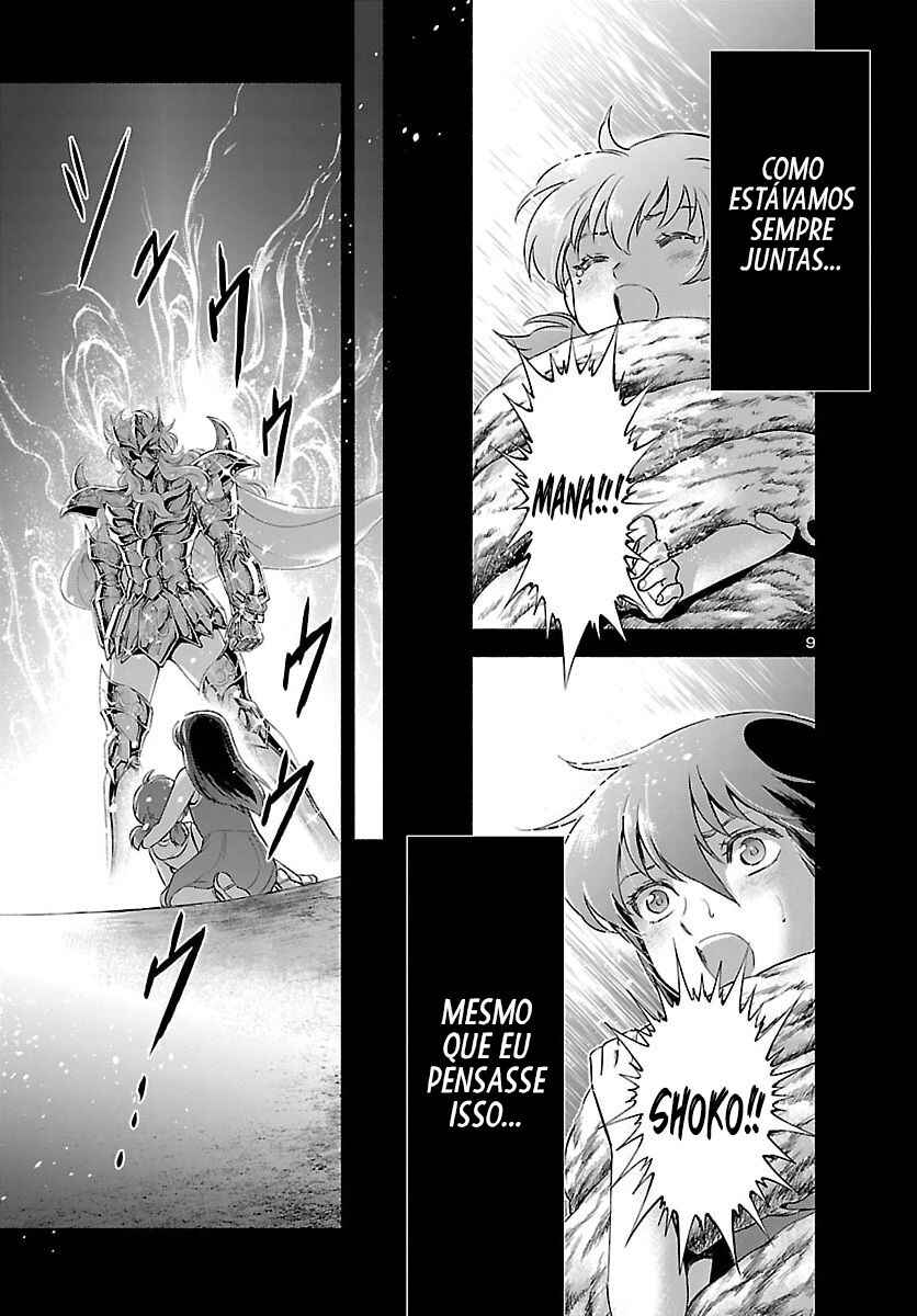 Saint Seiya: Saintia Sho Memories Chapter 8 - Page 10