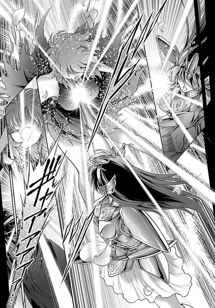 Saint Seiya: Saintia Sho Memories Chapter 8 - Page 13