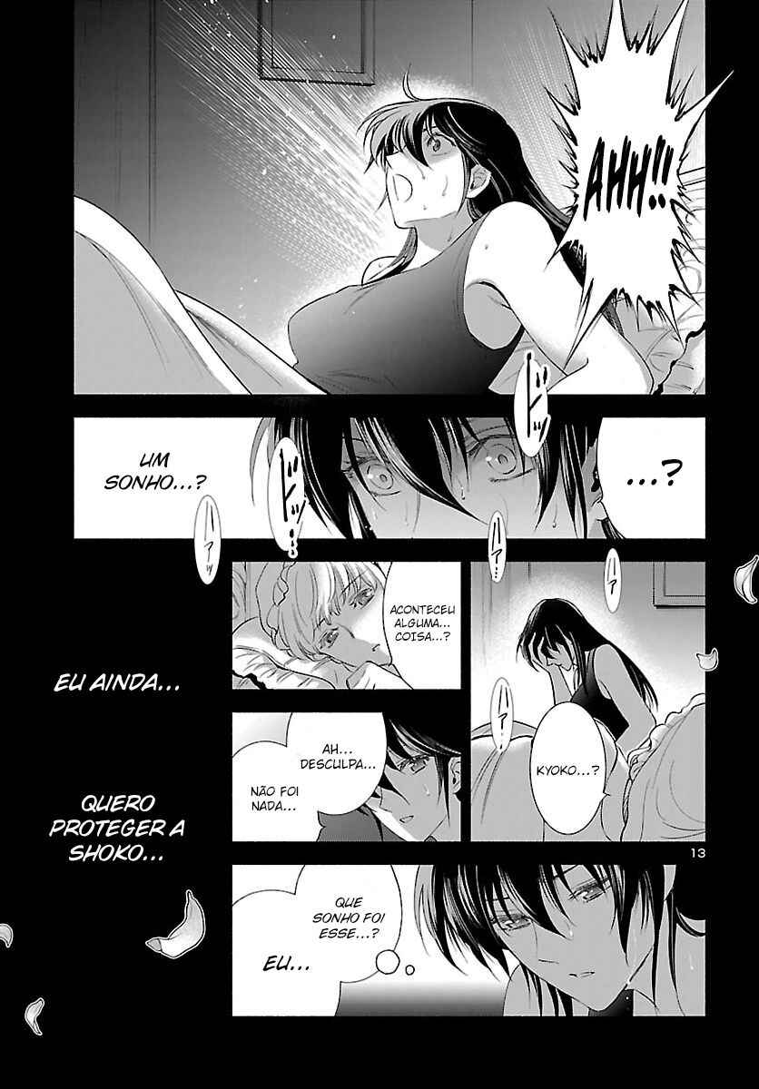 Saint Seiya: Saintia Sho Memories Chapter 8 - Page 14
