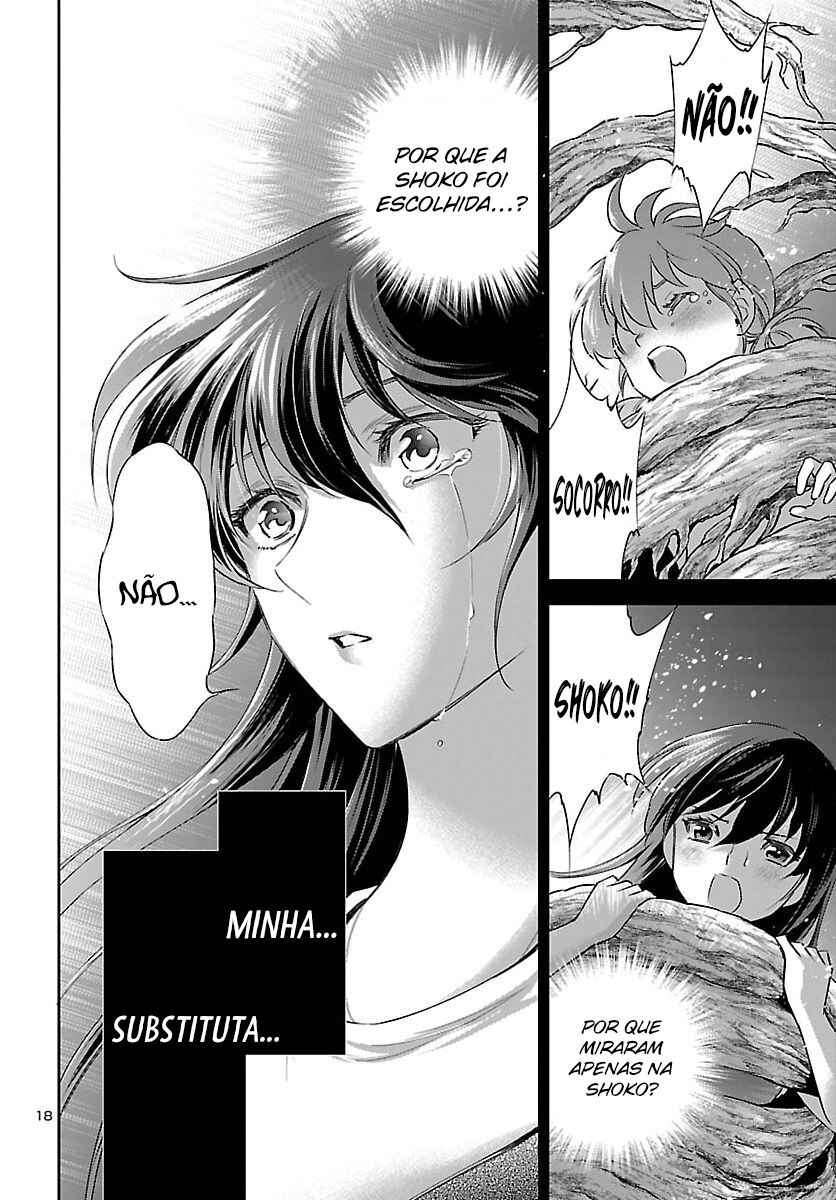Saint Seiya: Saintia Sho Memories Chapter 8 - Page 18