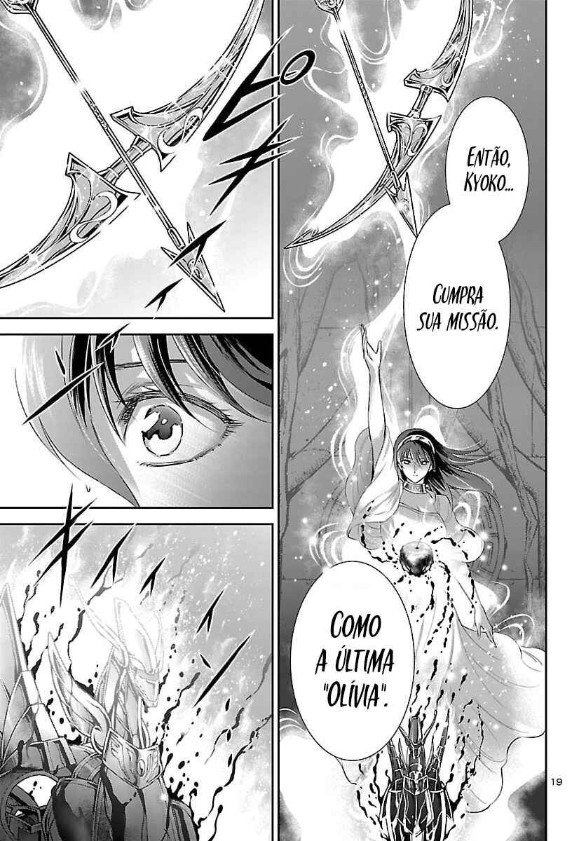 Saint Seiya: Saintia Sho Memories Chapter 8 - Page 19