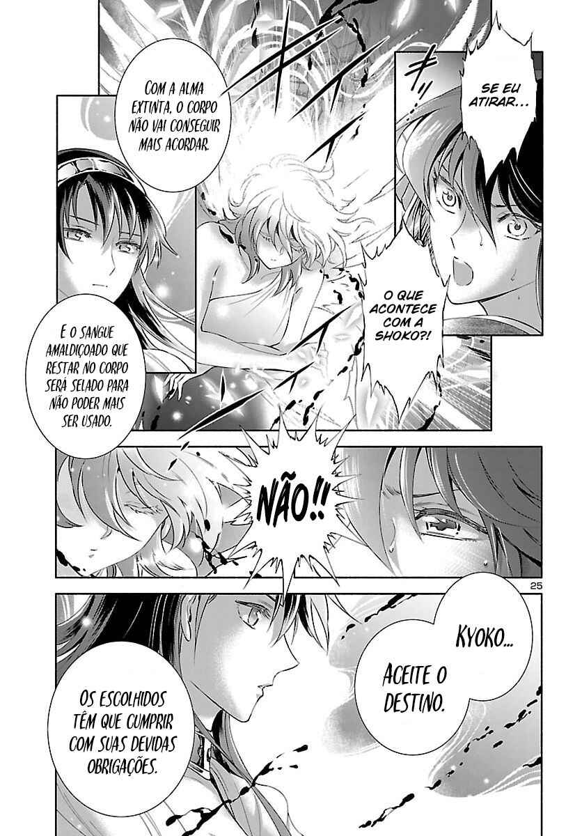 Saint Seiya: Saintia Sho Memories Chapter 8 - Page 23