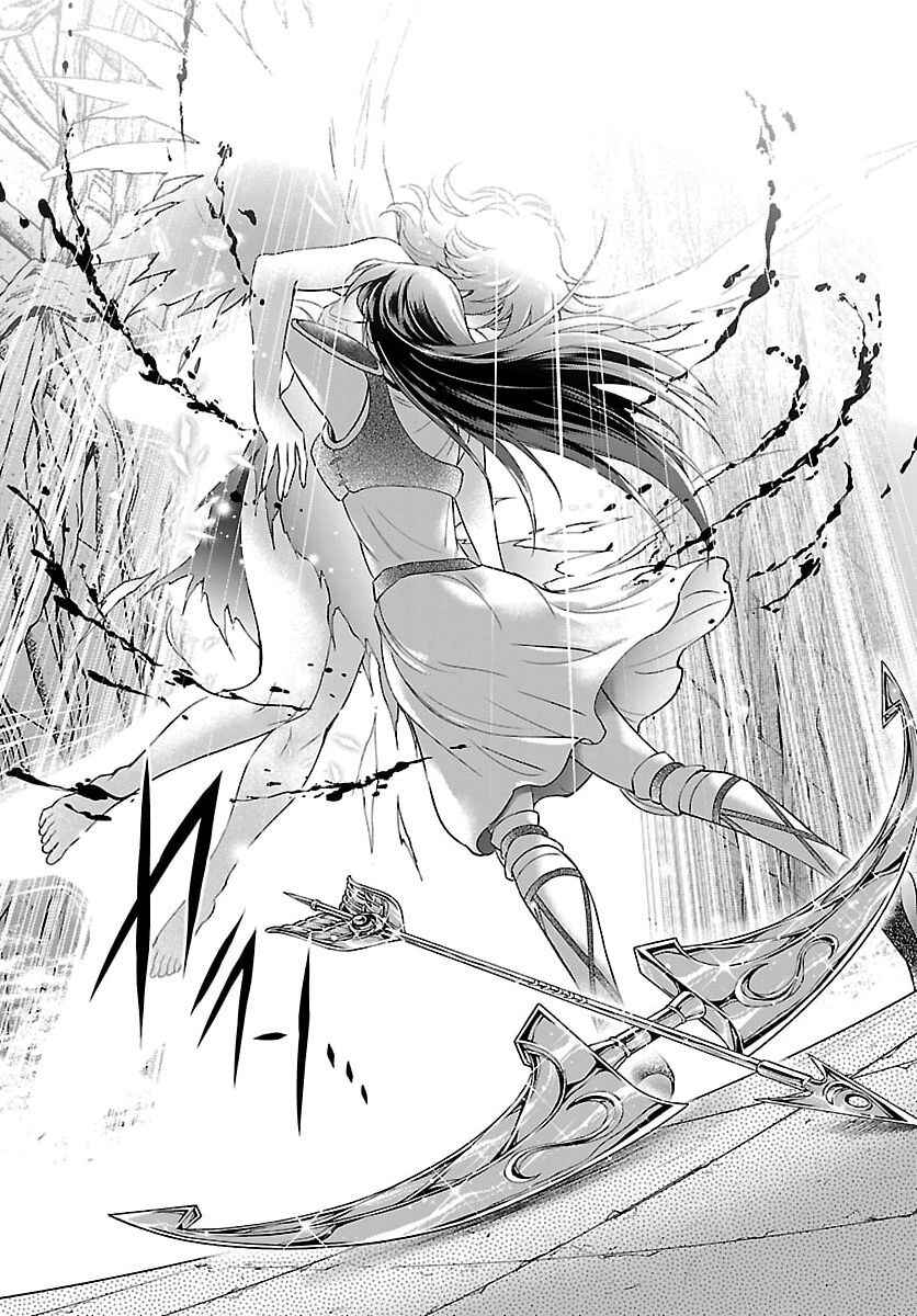Saint Seiya: Saintia Sho Memories Chapter 8 - Page 28