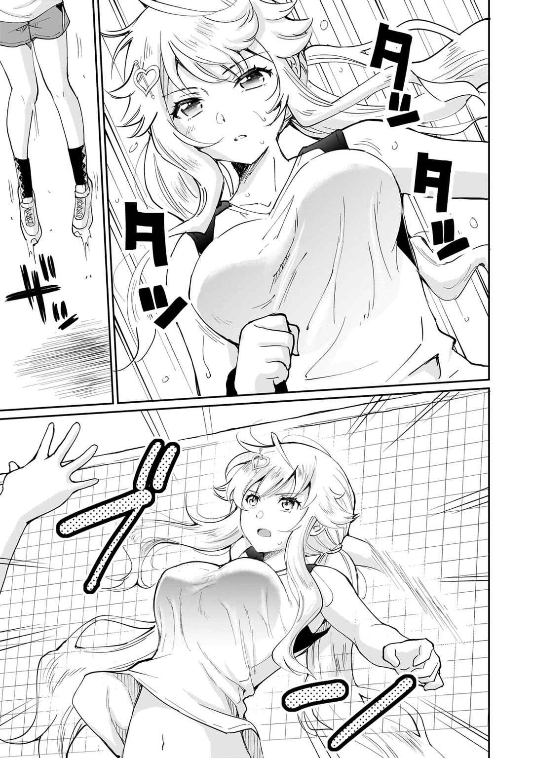 Isshou Hatarakitakunai Ore ga, Classmate no Daininki Idol ni Natsukaretara Chapter 6 - Page 14