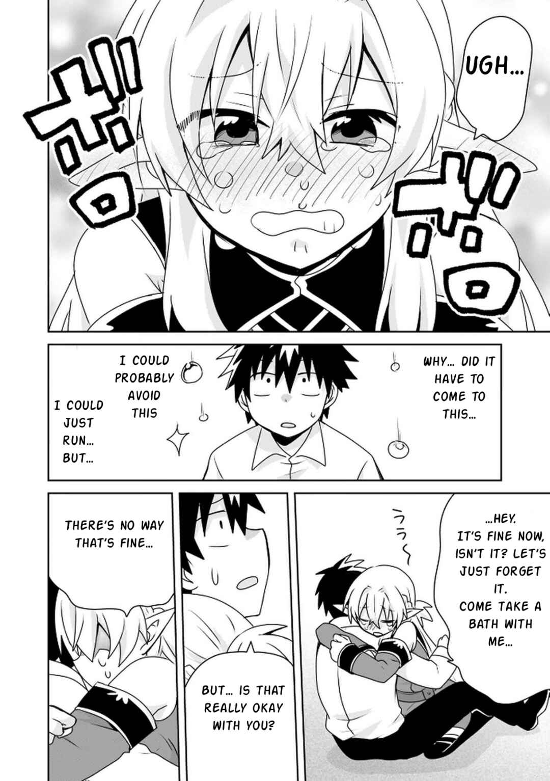 Choi Kuzu Shachiku no Isekai Harem Kenkokuki Chapter 14 - Page 19