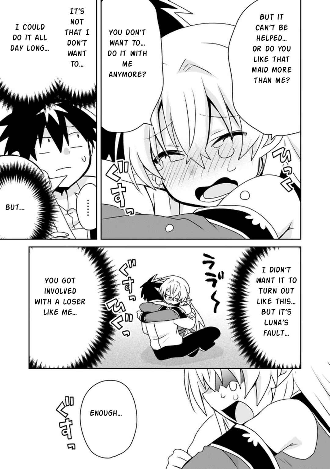 Choi Kuzu Shachiku no Isekai Harem Kenkokuki Chapter 14 - Page 20