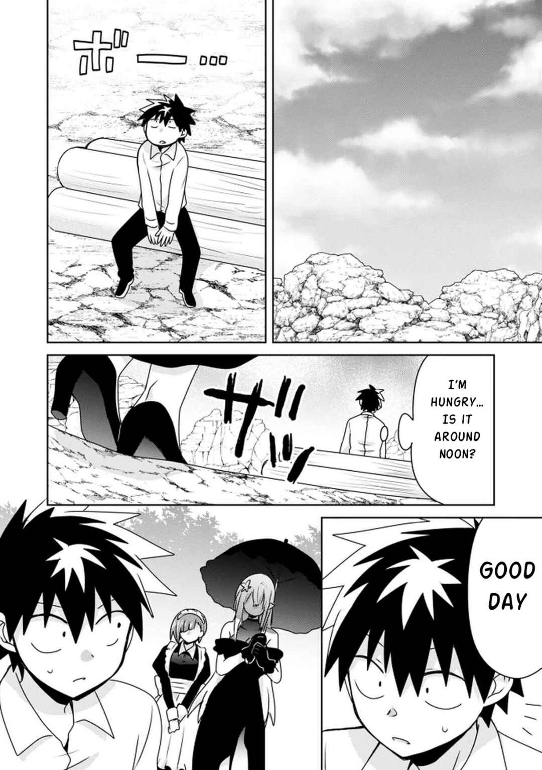 Choi Kuzu Shachiku no Isekai Harem Kenkokuki Chapter 14 - Page 23