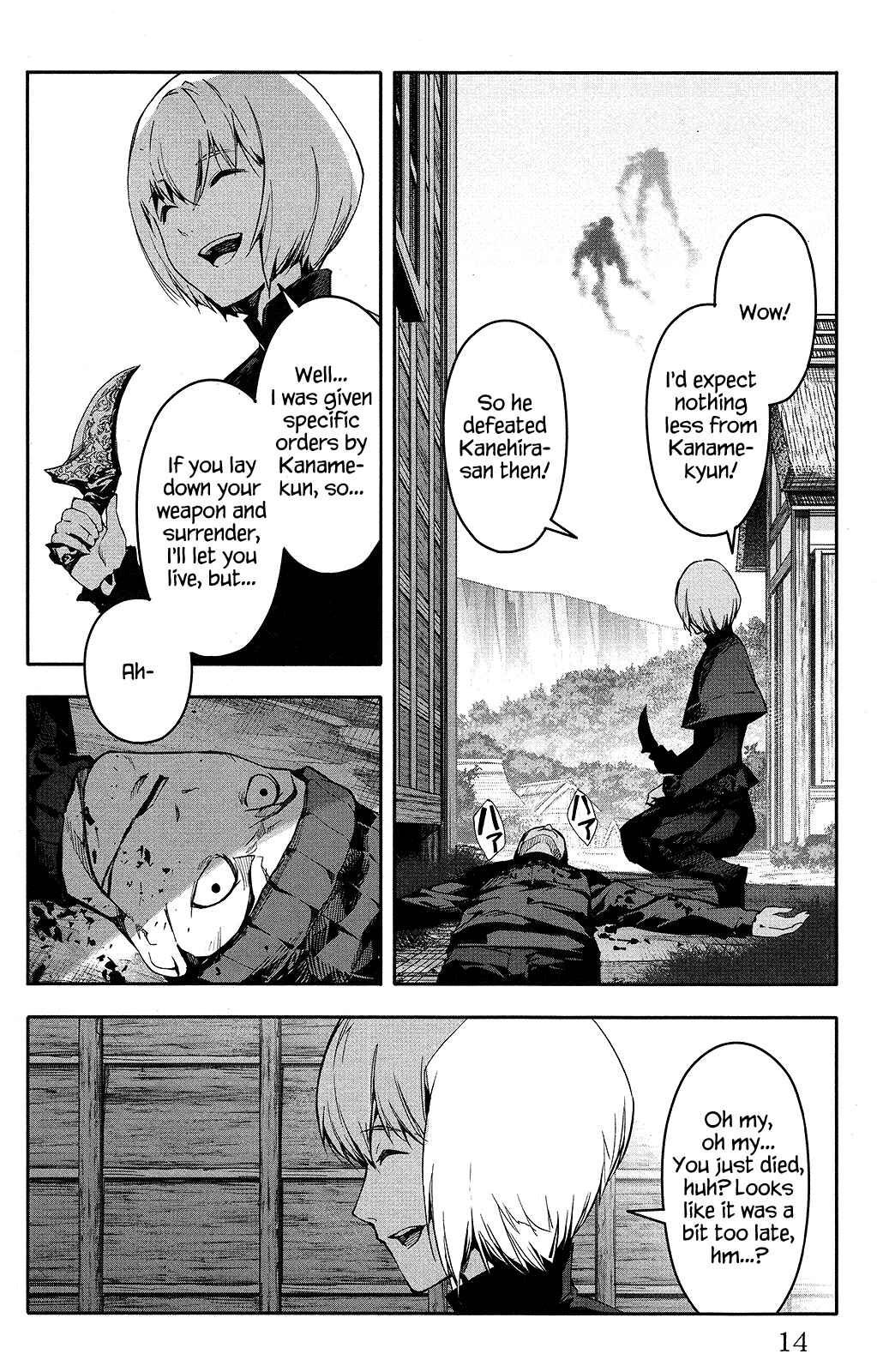 Darwin's Game Chapter 49 - Page 15
