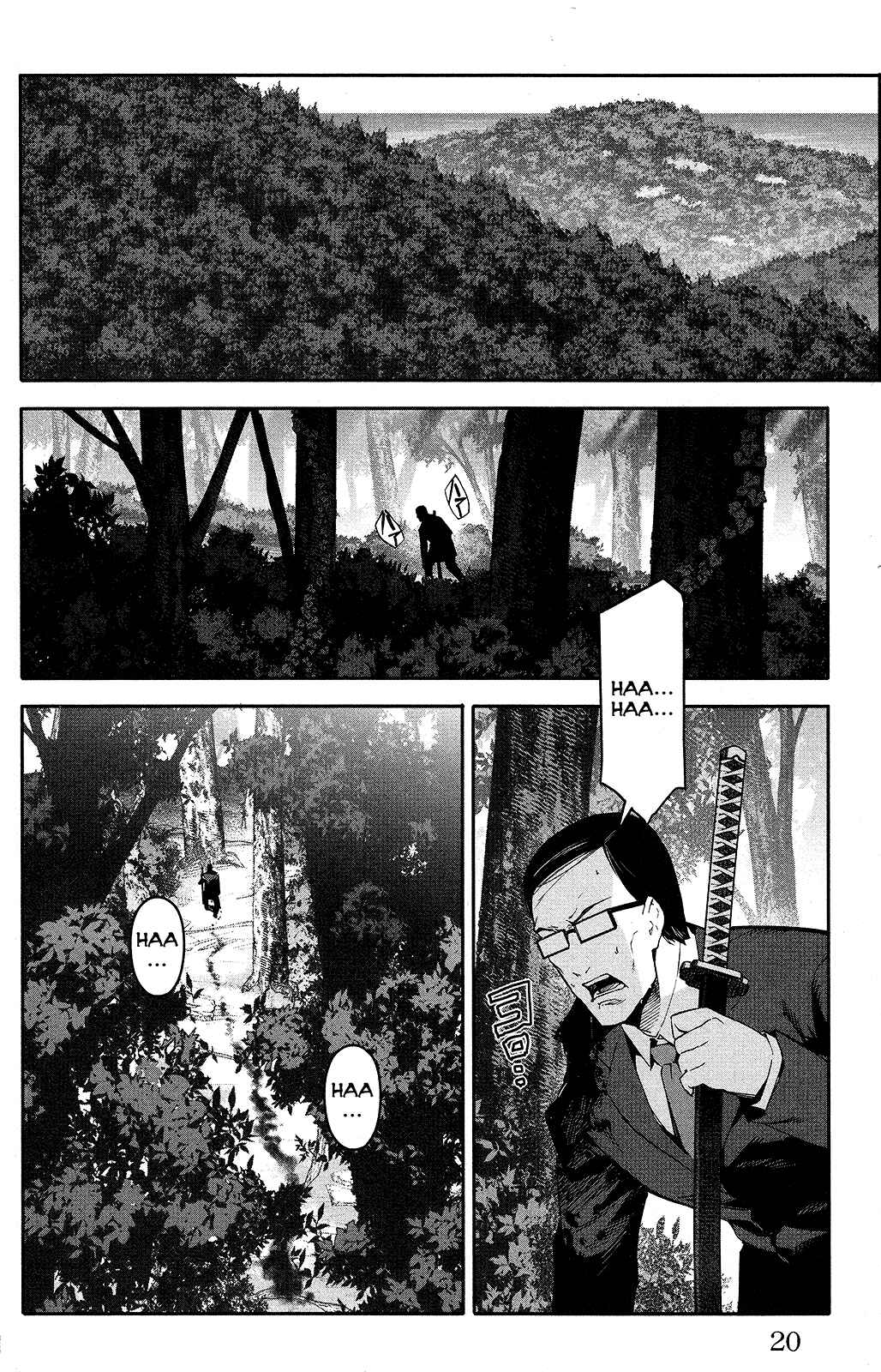 Darwin's Game Chapter 49 - Page 21