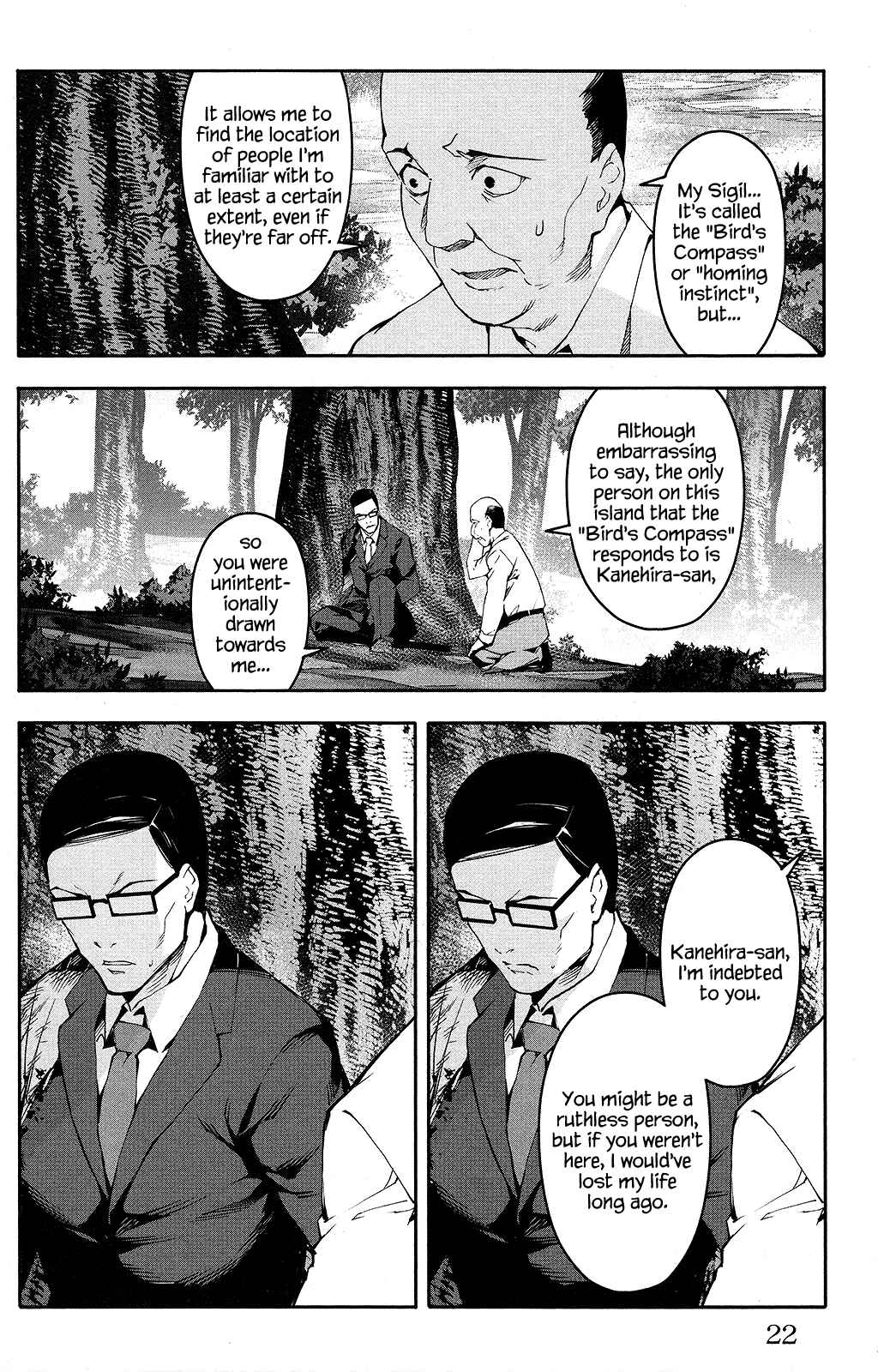 Darwin's Game Chapter 49 - Page 23