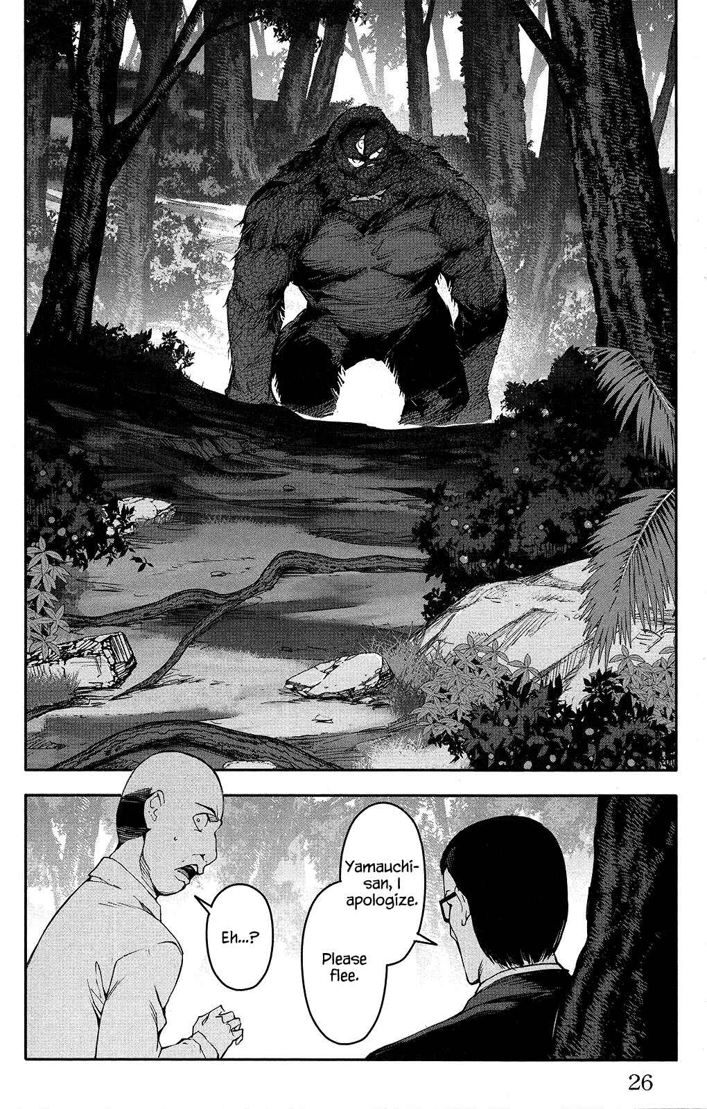 Darwin's Game Chapter 49 - Page 27