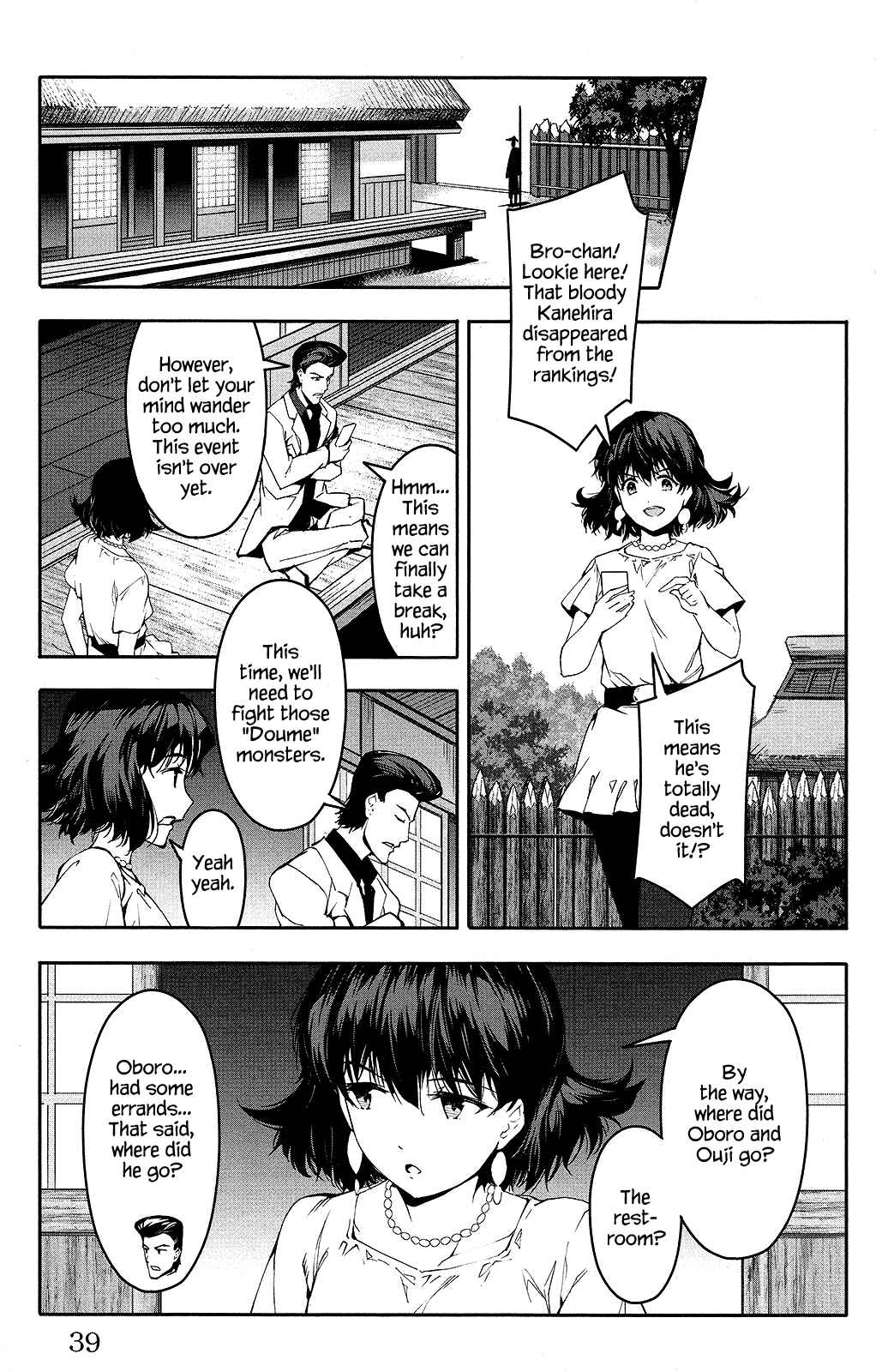 Darwin's Game Chapter 49 - Page 40