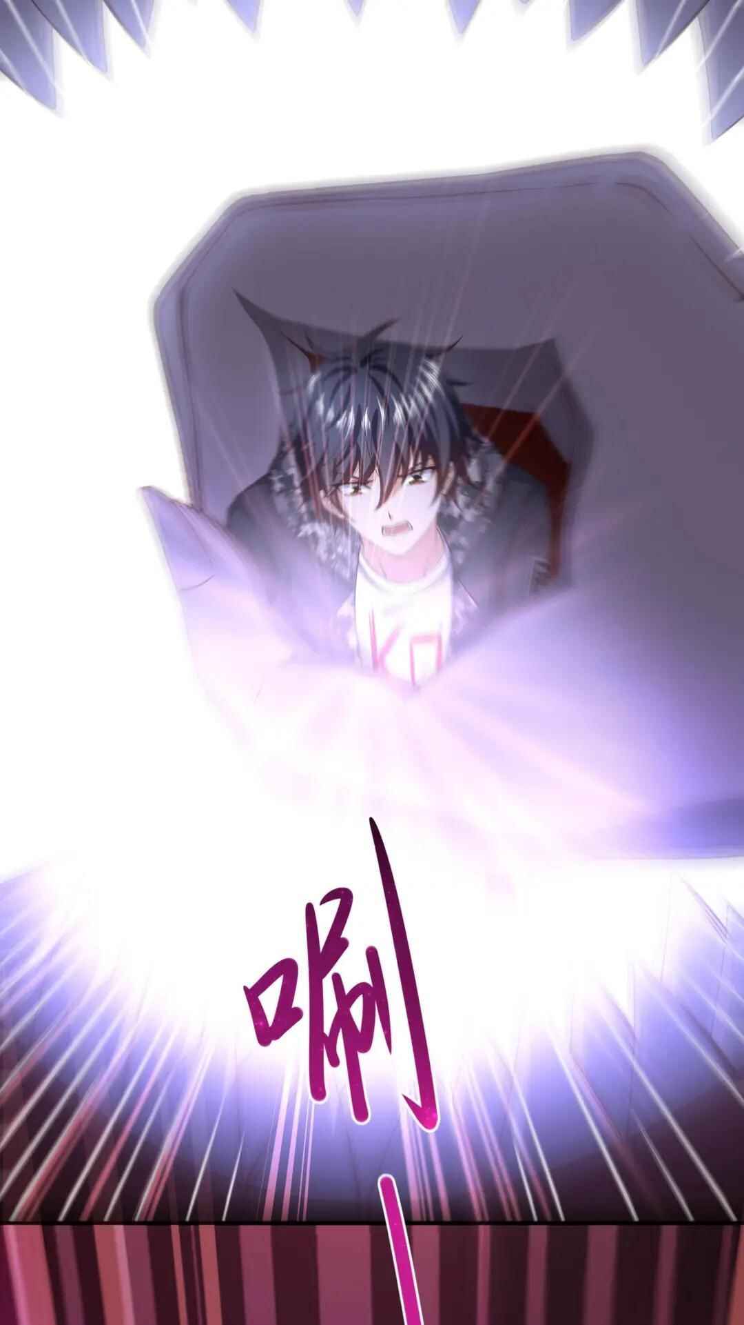 I Made a Harem in the Underworld Chapter 55 - Page 20