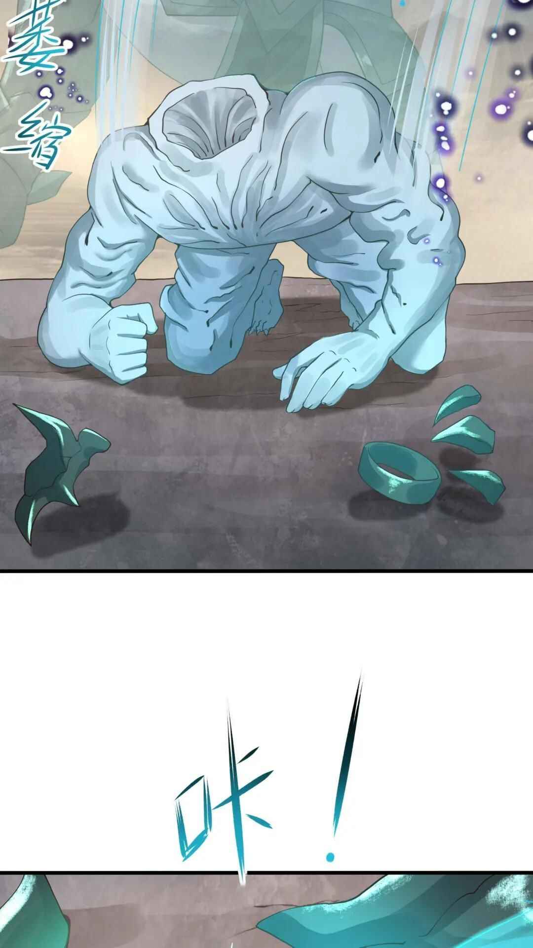 I Made a Harem in the Underworld Chapter 55 - Page 34