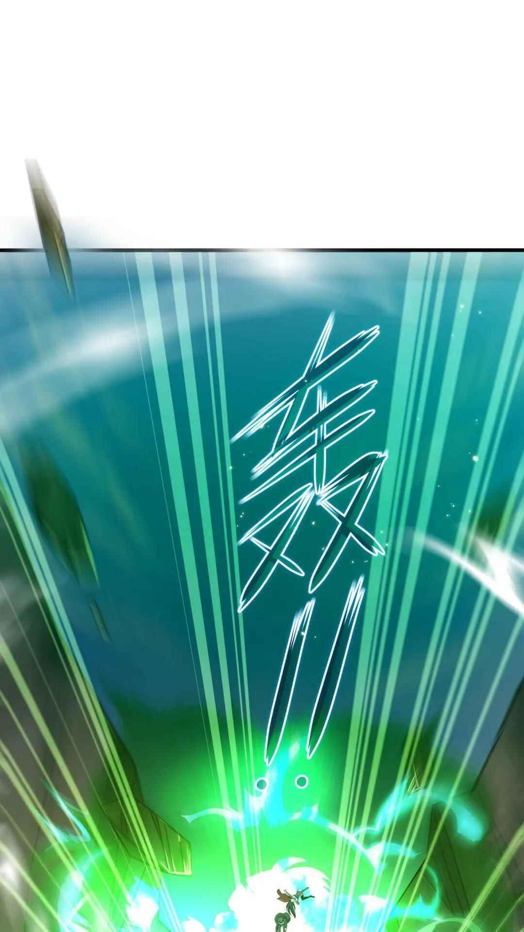 I Made a Harem in the Underworld Chapter 55 - Page 4