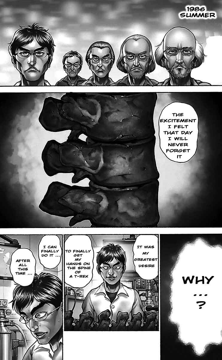 Baki-Dou Chapter 5 - Page 3