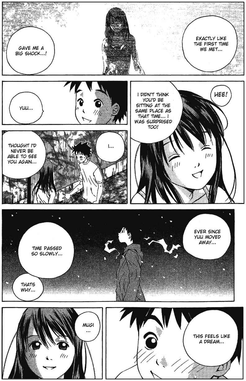 Pastel Chapter 48 - Page 17