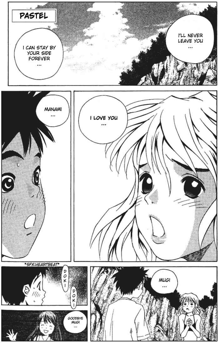 Pastel Chapter 48 - Page 2